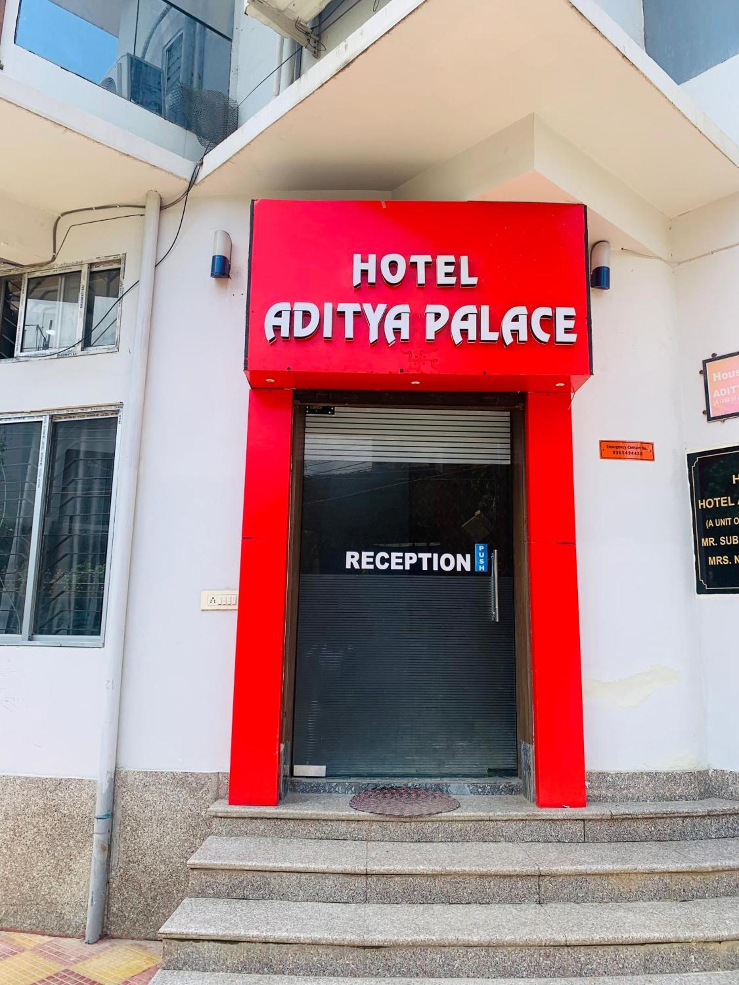 Hotel Aditya Palace グワーハーティー エクステリア 写真